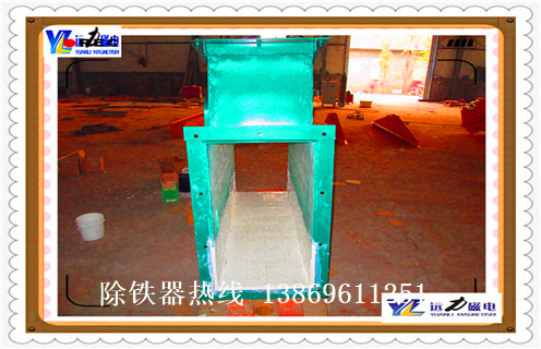 管道草莓视频在线视频，河北管道式草莓视频在线视频说明书_远力河北管道式草莓视频在线视频说明书应用安装示意图型12000高斯_可定制工作原理