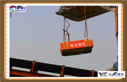 草莓视频在线视频安装，浙江草莓视频在线视频安装示意图_浙江草莓视频在线视频安装示意图怎么调整皮带原因及如何调_刮板价格