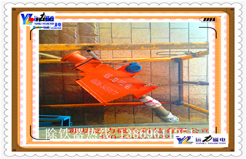 液体管道草莓视频在线视频，贵州液体管道草莓视频在线视频_远力贵州液体管道草莓视频在线视频应用安装示意图型12000高斯_可定制工作原理