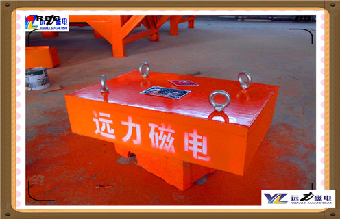 永磁草莓视频在线视频，江苏自清式永磁草莓视频在线视频_江苏自清式永磁草莓视频在线视频批发价格_使用说明书原理型号价格 