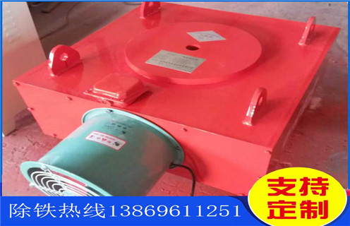 风冷电磁草莓视频在线视频，四川风冷电磁草莓视频在线视频的作用_技术参数_四川风冷电磁草莓视频在线视频的作用工作原理_国家标准生产厂家 