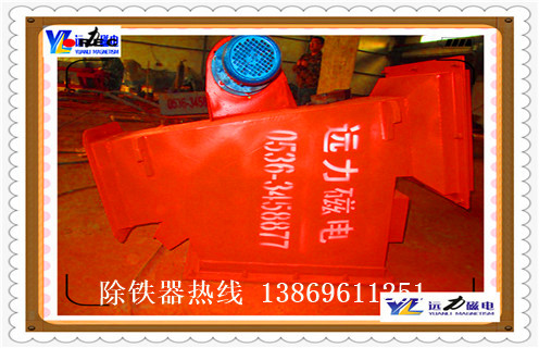 管道强磁草莓视频在线视频，青海管道强磁草莓视频在线视频_青海管道强磁草莓视频在线视频批发价格_使用说明书原理型号价格 