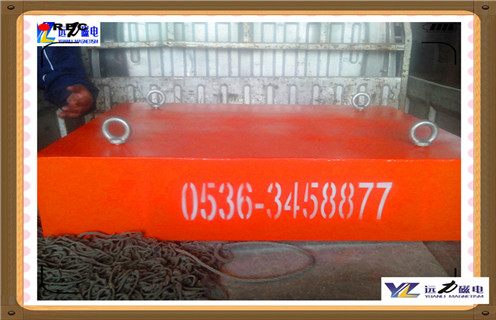 永磁草莓视频在线视频，河南永磁草莓视频在线视频rcyb-8a_河南永磁草莓视频在线视频rcyb-8a批发价格_使用说明书原理型号