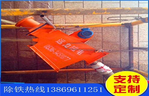 管道草莓视频在线视频，上海管道草莓视频在线视频型号_上海管道草莓视频在线视频型号厂家应用安装示意图型12000高斯_可定制工作原理