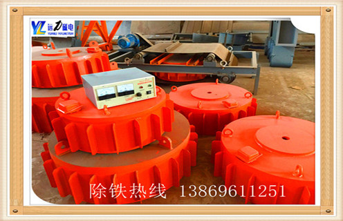 电磁草莓视频在线视频，四川带式电磁草莓视频在线视频皮带_四川带式电磁草莓视频在线视频皮带厂家工作原理及内部结构