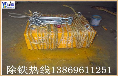 永磁自卸草莓视频在线视频，湖南永磁自卸草莓视频在线视频_湖南永磁自卸草莓视频在线视频rcyb 5批发价格_使用说明书原理型号