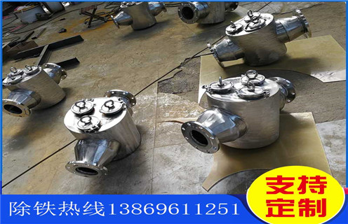 管道草莓视频在线视频，青海餐具管道草莓视频在线视频_青海餐具管道草莓视频在线视频rcyb 5批发价格_使用说明书原理型号