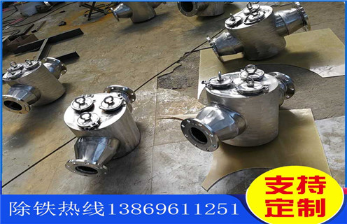 管道自卸式草莓视频在线视频，天津天津管道自式草莓视频在线视频_天津天津管道自式草莓视频在线视频批发价格_使用说明书原理型号 