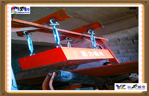 管道永磁草莓视频在线视频，陕西管道永磁草莓视频在线视频_陕西管道永磁草莓视频在线视频_使用说明书原理型号 