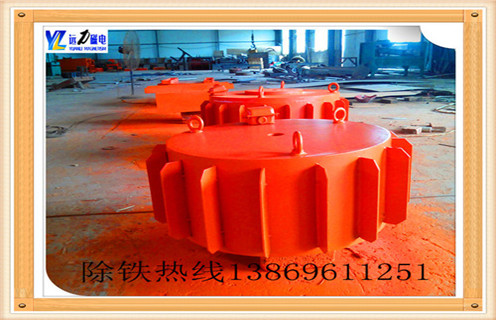 电磁草莓视频在线视频，吉林PDC-14电磁草莓视频在线视频型号_吉林PDC-14电磁草莓视频在线视频型号厂家工作原理及内部结构