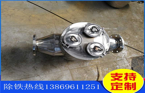 甘肃管道草莓视频在线视频，甘肃管道草莓视频在线视频工作原理视频_甘肃管道草莓视频在线视频工作原理视频应用安装示意图型12000高斯_可定制工作原理