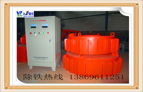 盘式草莓视频在线视频，云南盘式草莓视频在线视频结构_云南盘式草莓视频在线视频结构厂家工作原理及内部结构