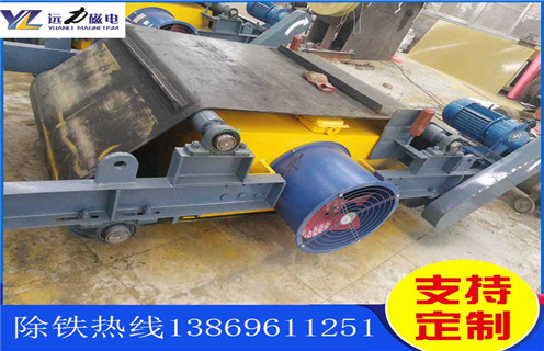 带式电磁草莓视频在线视频，大庆带式电磁草莓视频在线视频的布置方式_强磁大庆带式电磁草莓视频在线视频的布置方式工作原理构造选型_厂家