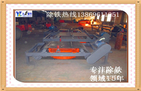 电磁自卸草莓视频在线视频，山西电磁自卸式草莓视频在线视频厂家_山西电磁自卸式草莓视频在线视频厂家厂家配件_型号及工作视频