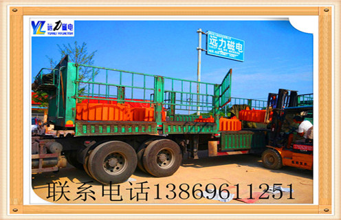 风冷电磁草莓视频在线视频，江西风冷电磁草莓视频在线视频怎么用_江西风冷电磁草莓视频在线视频怎么用的作用厂家工作原理及内部结构