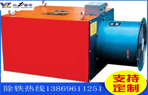 风冷电磁草莓视频在线视频，青海风冷电磁草莓视频在线视频多少钱_青海风冷电磁草莓视频在线视频多少钱作用及工作原理_价格 