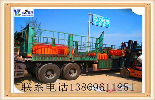 矿用电磁草莓视频在线视频，嘉兴矿用电磁草莓视频在线视频厂家_嘉兴矿用电磁草莓视频在线视频厂家哪家专业厂家工作原理及内部结构