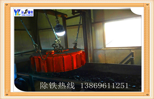 电磁草莓视频在线视频，河北电磁草莓视频在线视频rcdd-10_河北电磁草莓视频在线视频rcdd-10哪家专业厂家工作原理及内部结构 