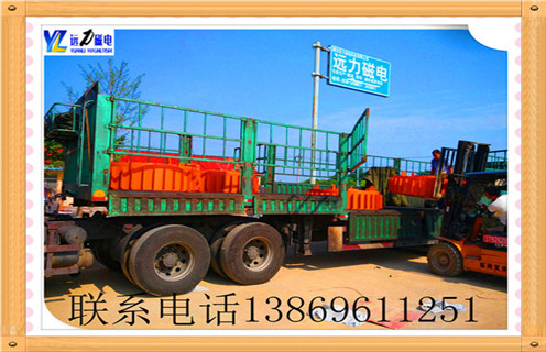 悬挂式电磁草莓视频在线视频，湖南悬挂式电磁草莓视频在线视频厂家_湖南悬挂式电磁草莓视频在线视频厂家哪家专业厂家工作原理及内部结构