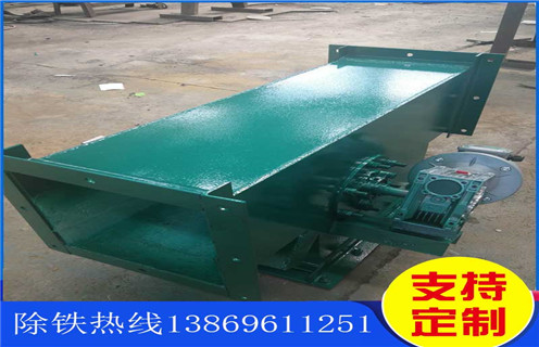 管道式粉料永磁草莓视频在线视频，河南管道式粉料永磁草莓视频在线视频_河南管道式粉料永磁草莓视频在线视频的优缺点安装示意图型12000高斯_工作原理 