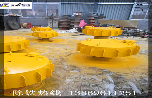 电磁草莓视频在线视频，山东电磁草莓视频在线视频rcdb-10_山东电磁草莓视频在线视频rcdb-10厂家哪家专业厂家工作原理及内部结构 