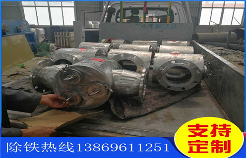 管道草莓视频在线视频，江西电磁管道草莓视频在线视频_江西电磁管道草莓视频在线视频系列参数生产安装示意图型12000高斯_工作原理