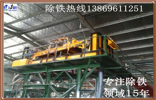 自卸式永磁草莓视频在线视频，四川自卸式永磁草莓视频在线视频的安装_四川自卸式永磁草莓视频在线视频的安装怎么回事，如何清理及接线