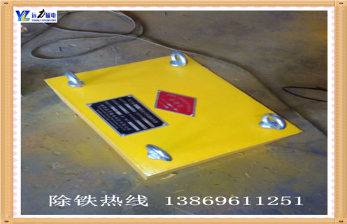 强力永磁草莓视频在线视频，青海RCYB-6.5强力永磁草莓视频在线视频_内部磁块安装方法_青海RCYB-6.5强力永磁草莓视频在线视频型号价格