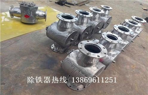 液体管道草莓视频在线视频，成都液体管道式草莓视频在线视频_远力成都液体管道式草莓视频在线视频安装说明书12000高斯 可定制工作原理_安装示意图