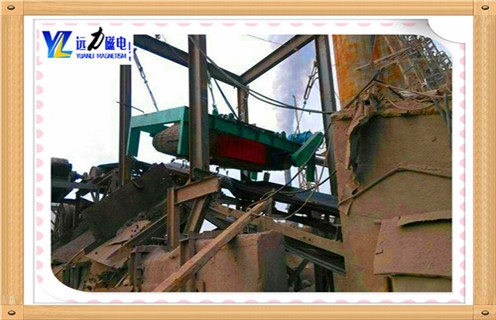 油冷电磁自卸草莓视频在线视频，山东油冷电磁自卸式草莓视频在线视频厂家工作视频_国家标准_山东油冷电磁自卸式草莓视频在线视频厂家订做配电箱型号