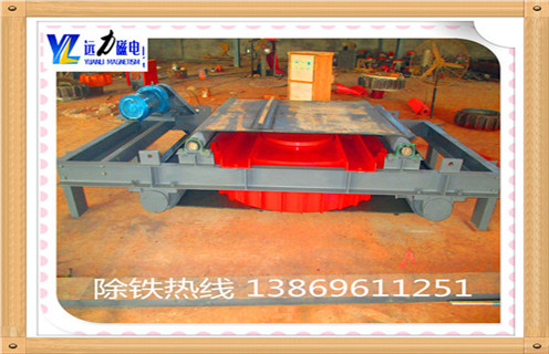 电磁自卸式草莓视频在线视频，内蒙古电磁自卸式草莓视频在线视频价格工作视频_国家标准_内蒙古电磁自卸式草莓视频在线视频价格订做配电箱型号 