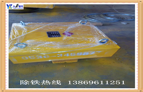 强磁草莓视频在线视频，辽宁超强磁永磁草莓视频在线视频_内部构造_辽宁超强磁永磁草莓视频在线视频订制哪家好_使用方法