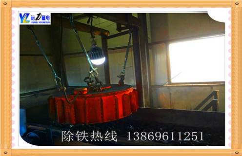 盘式电磁草莓视频在线视频，徐州盘式电磁草莓视频在线视频 _规格型号_徐州盘式电磁草莓视频在线视频加工工作原理及内部结构