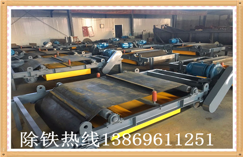 自卸带式草莓视频在线视频，江苏自卸带式永磁草莓视频在线视频_技术参数_ 江苏自卸带式永磁草莓视频在线视频安装方式_如何换带 