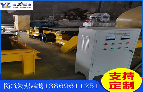 风冷自卸式电磁草莓视频在线视频，河南风冷自缷式电磁草莓视频在线视频_选型_河南风冷自缷式电磁草莓视频在线视频生产价格工作原理_价