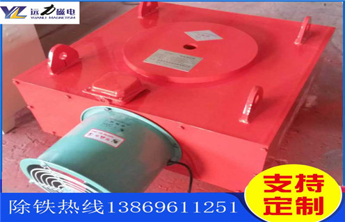 风冷电磁自卸草莓视频在线视频，辽宁风冷自卸式电磁草莓视频在线视频_选型_辽宁风冷自卸式电磁草莓视频在线视频工作原理生产价格工作原理_价格