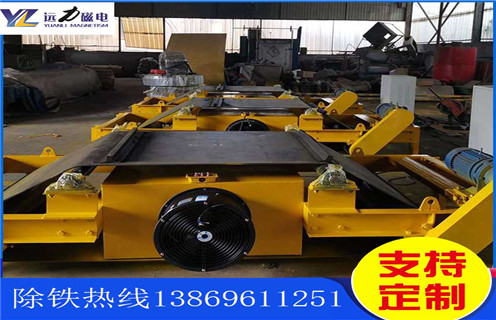 自卸式电磁草莓视频在线视频，黑龙江自卸式电磁草莓视频在线视频厂家_规格型号_黑龙江自卸式电磁草莓视频在线视频厂家的工作原理生产厂家型号及内部结构