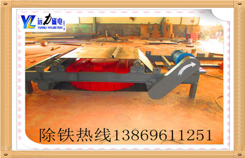 电磁自卸式草莓视频在线视频，新疆电磁自卸式草莓视频在线视频_规格型号_新疆电磁自卸式草莓视频在线视频公司的工作原理生产厂家型号及内部结构  