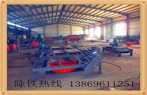 自卸皮带电磁草莓视频在线视频，云南自卸式皮带电磁草莓视频在线视频_规格型号_云南自卸式皮带电磁草莓视频在线视频品牌型号的工作原理