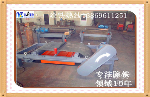 自卸式电磁草莓视频在线视频，辽宁自卸式电磁皮带草莓视频在线视频_规格型号_辽宁自卸式电磁皮带草莓视频在线视频品牌型号的工作原理