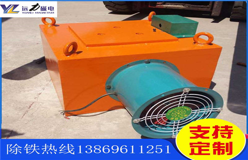 风冷电磁草莓视频在线视频，内蒙古风冷电磁草莓视频在线视频作用_选型_内蒙古风冷电磁草莓视频在线视频作用价格参数工作原理公司多少钱参数_生产价格 