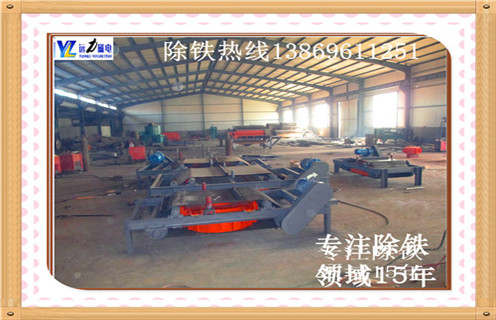 自卸式电磁草莓视频在线视频，福建自卸式电磁草莓视频在线视频调试安装图_规格型号_福建自卸式电磁草莓视频在线视频调试安装图安装标准品牌型号的工作原理