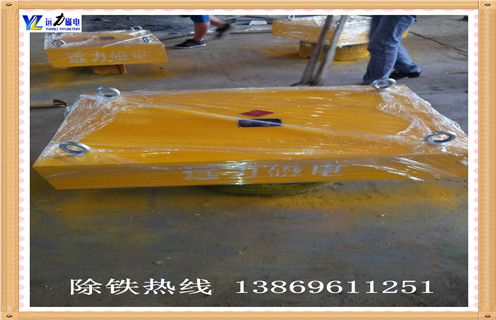 悬挂式永磁草莓视频在线视频，江苏rcyb悬挂式永磁草莓视频在线视频_内部磁块安装方法_江苏rcyb悬挂式永磁草莓视频在线视频视频定制供应型号价格 